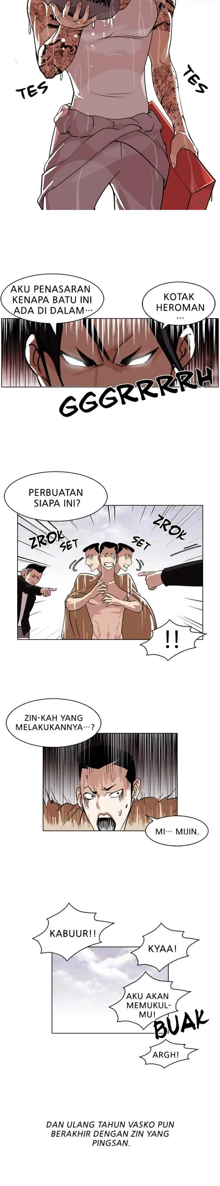 Lookism chapter 82 halaman 15