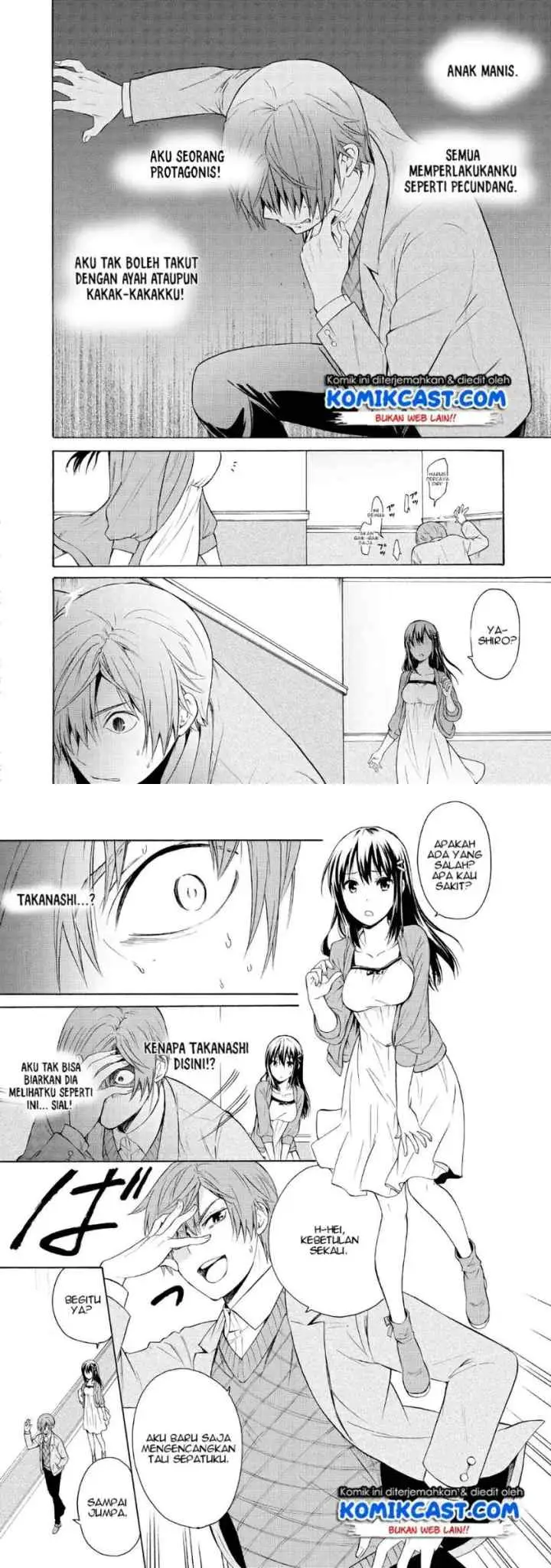 Akuyaku Ouji wa Koi ga Dekinai chapter 5 halaman 11