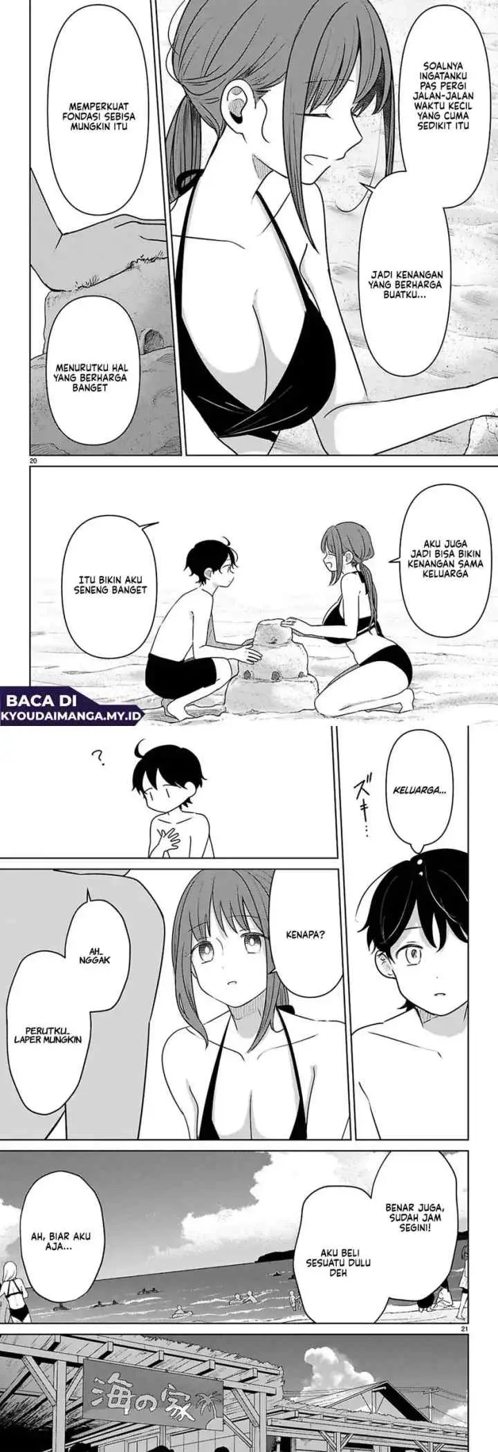 Ainosenbiki ~Mama Katsu Shitara Mama ga Dekita Hanashi~ chapter 9 halaman 12