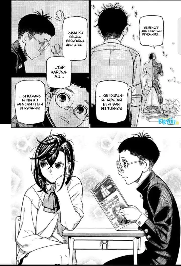 DANDADAN chapter 30 halaman 17
