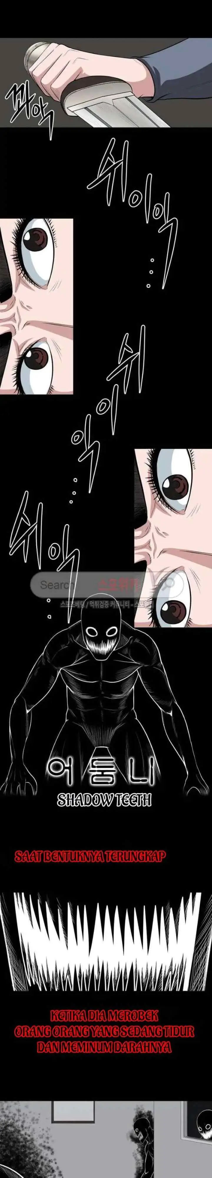 Judgement Lord chapter 24 halaman 9