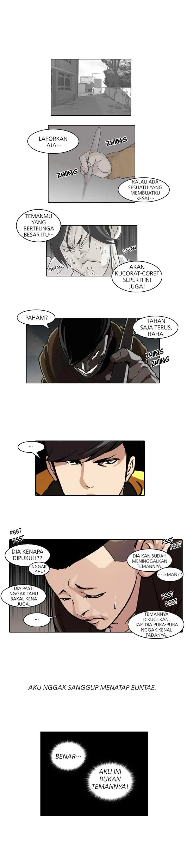 Lookism chapter 54 halaman 14