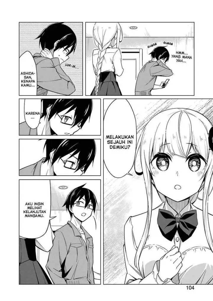 Drawing While Masturbating chapter 2 halaman 12