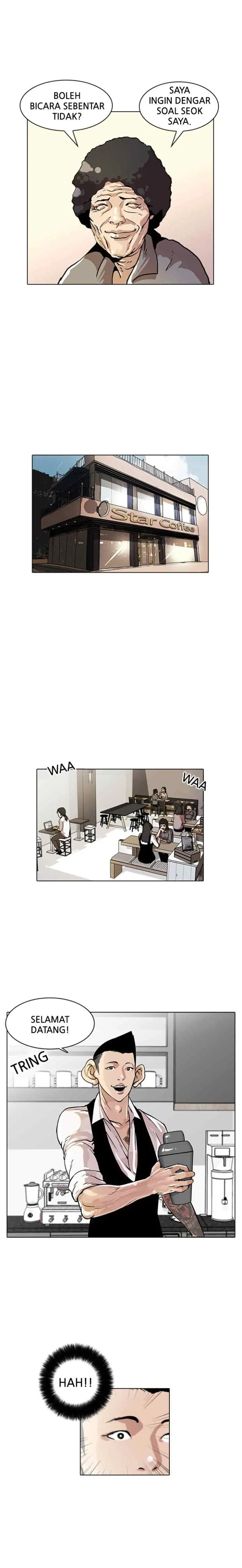 Lookism chapter 17 halaman 5