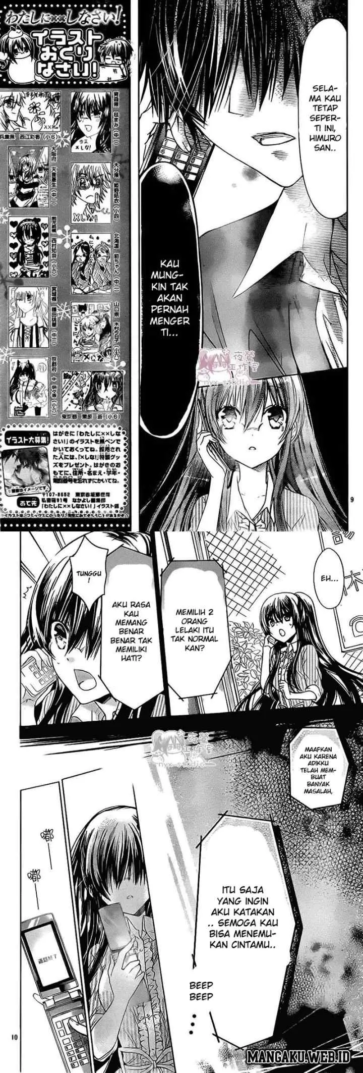 Watashi ni xx Shinasai! chapter 52 halaman 5