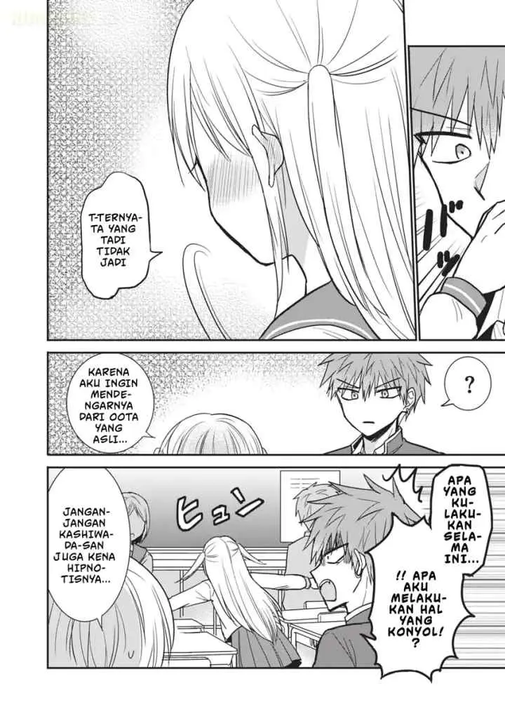 Kao ni denai Kashiwada-san to Kao ni deru Ota-kun chapter 96 halaman 9
