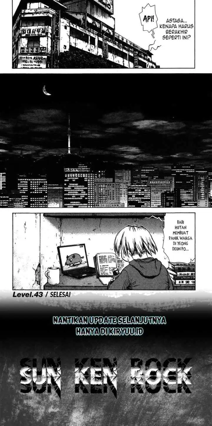 Sun-ken Rock chapter 43 halaman 14