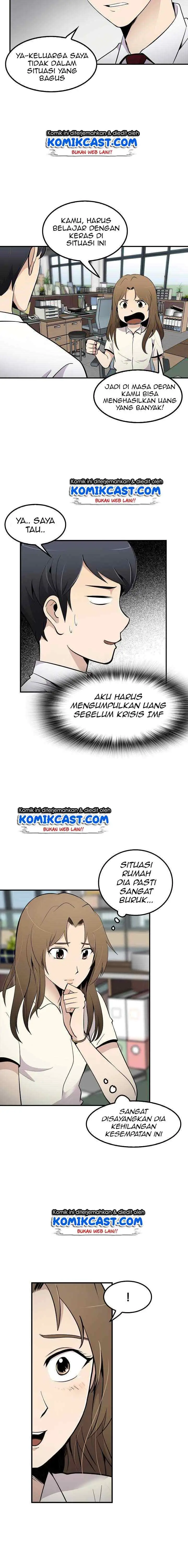 Again My Life chapter 9 halaman 15
