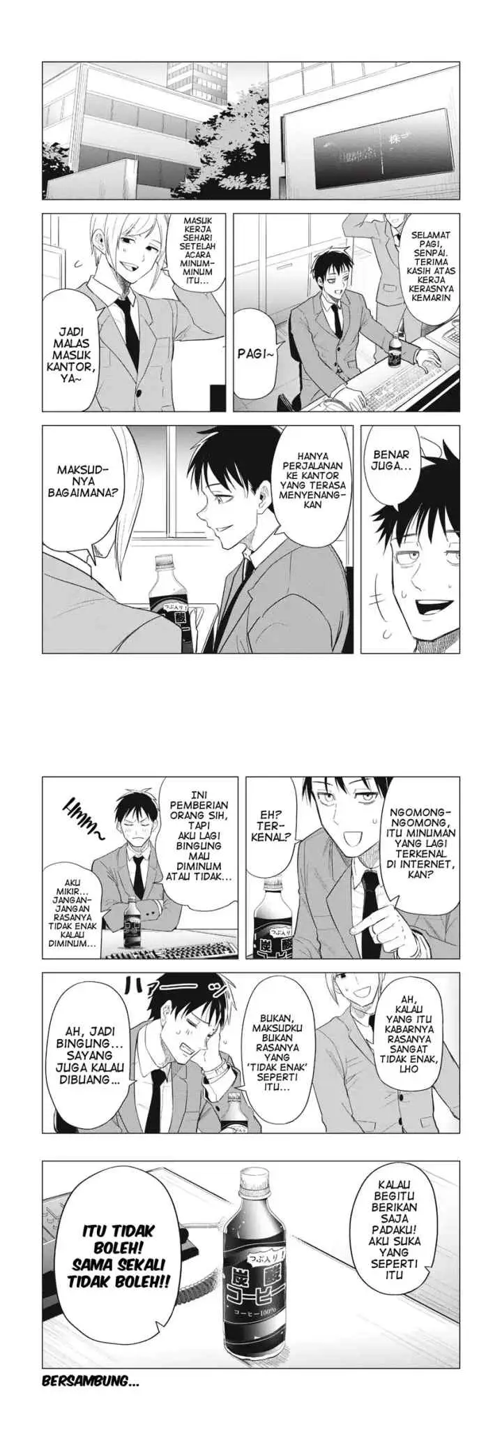 Asa no Tsuukin Densha de, Yatara to Hanashikakete Kuru Joshikousei chapter 1 halaman 10