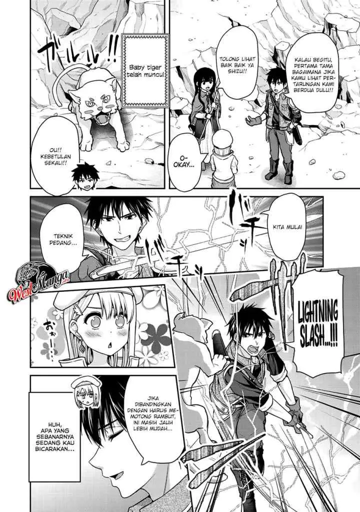 Fechippuru Bokura no Junsuina Koi chapter 37 halaman 4