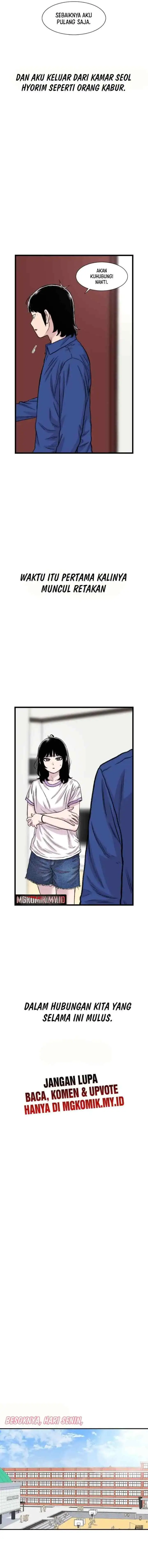 Ginseng Star Shop chapter 188 halaman 12