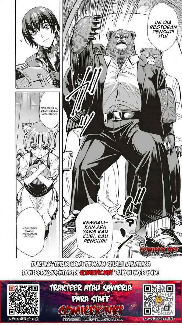 Isekai Saikyou no Daimaou, Tensei Shi Boukensha ni Naru chapter 2.2 halaman 7
