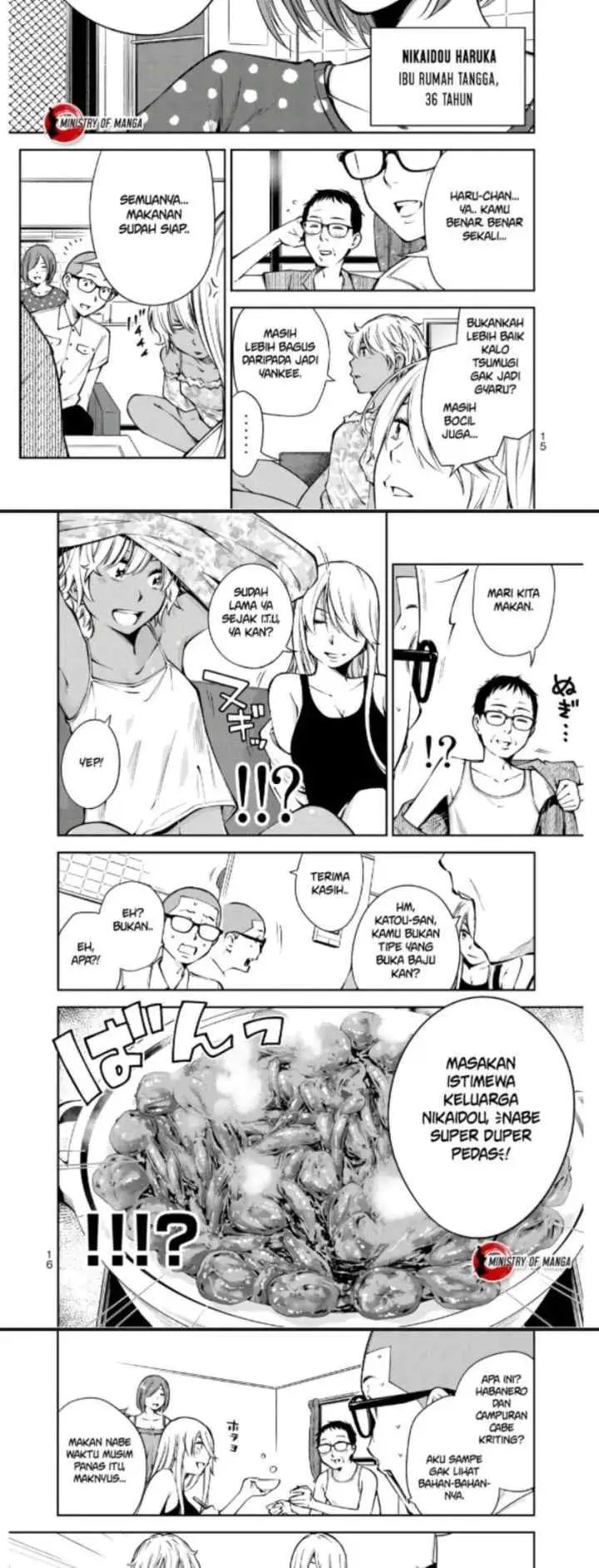 YJK no Ijou na Aijou chapter 7 halaman 9