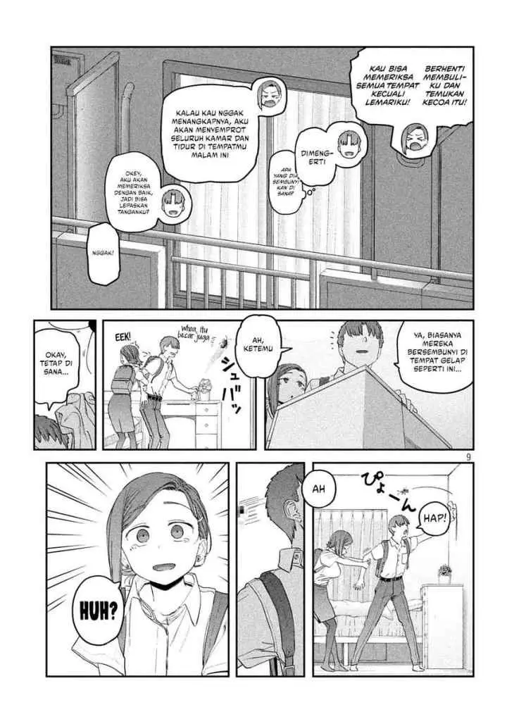 Getsuyoubi no Tawawa (Serialization) chapter 55 halaman 10