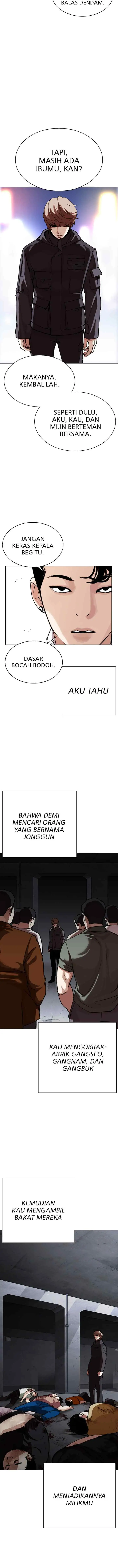Lookism chapter 300 halaman 5