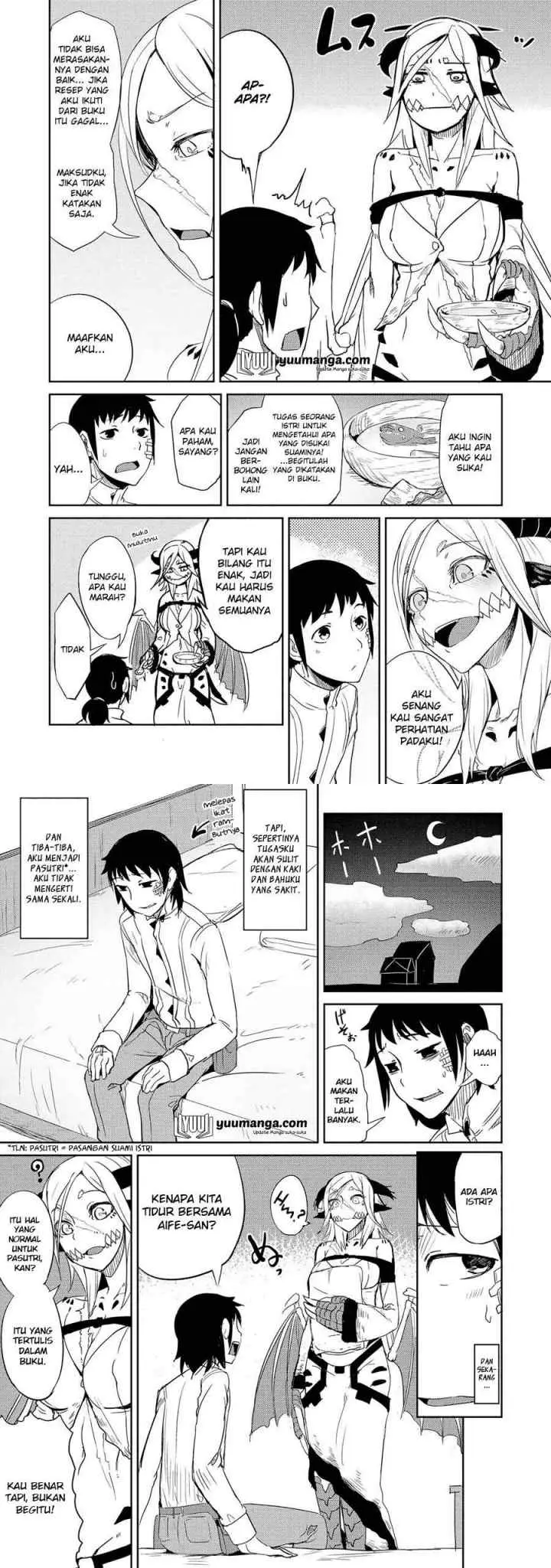 Jingai no Yome to Icha Icha suru - Anthology Comic chapter 17 halaman 5