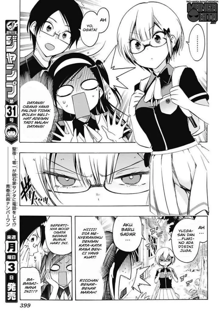 Bokutachi wa Benkyou ga Dekinai chapter 20 halaman 6