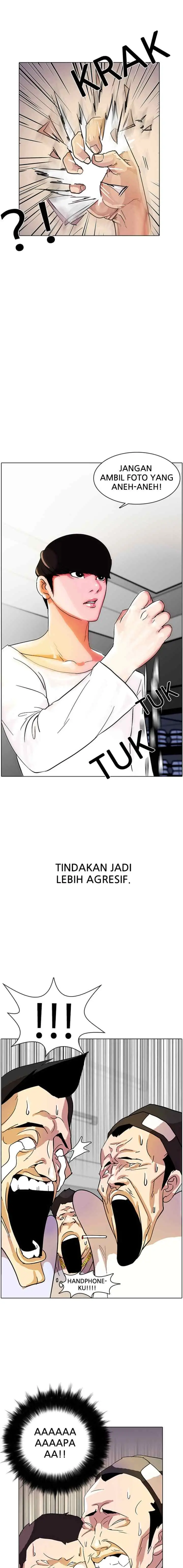 Lookism chapter 12 halaman 12
