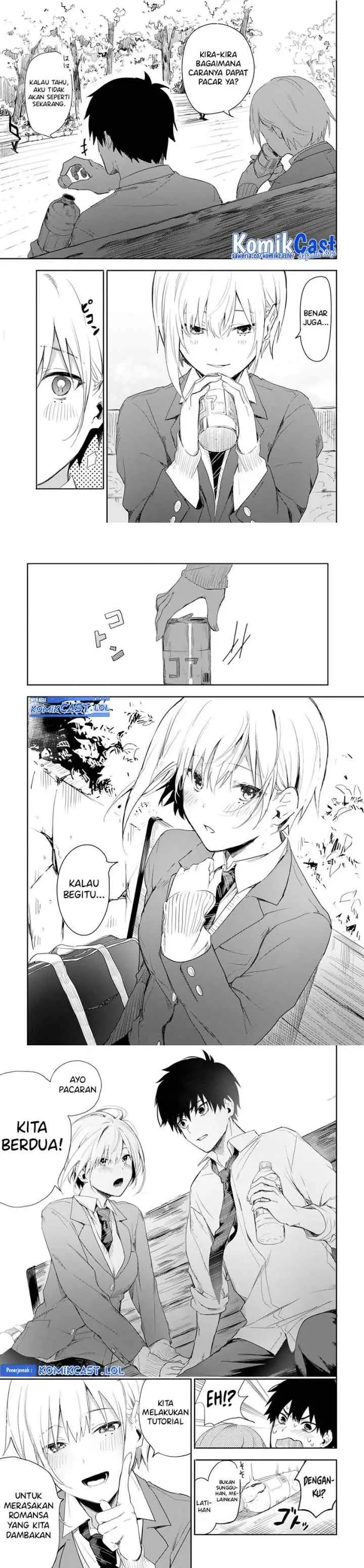 Koibito Tutorial chapter 0 halaman 4