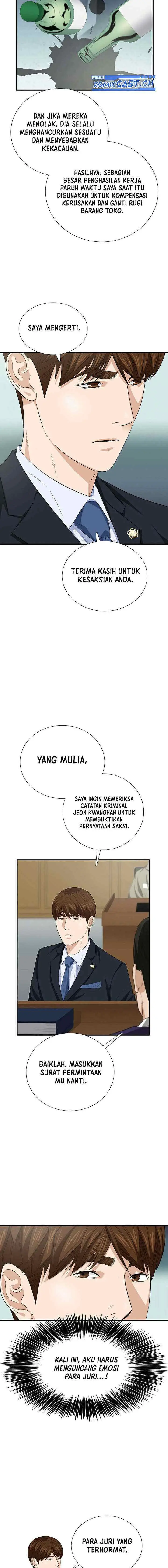 This is the Law chapter 105 halaman 7