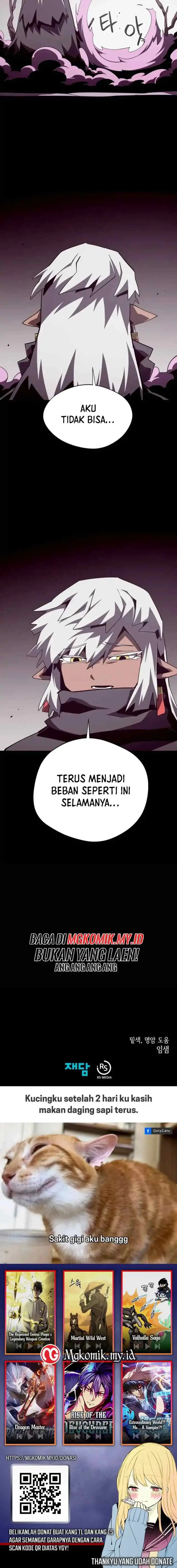 Dungeon Odyssey chapter 133 halaman 14