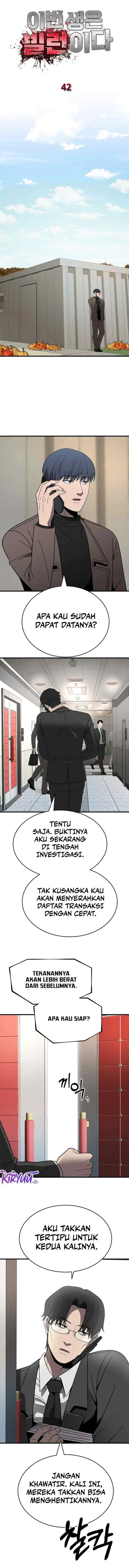 I'll Be a Villain in This Life chapter 42 halaman 13