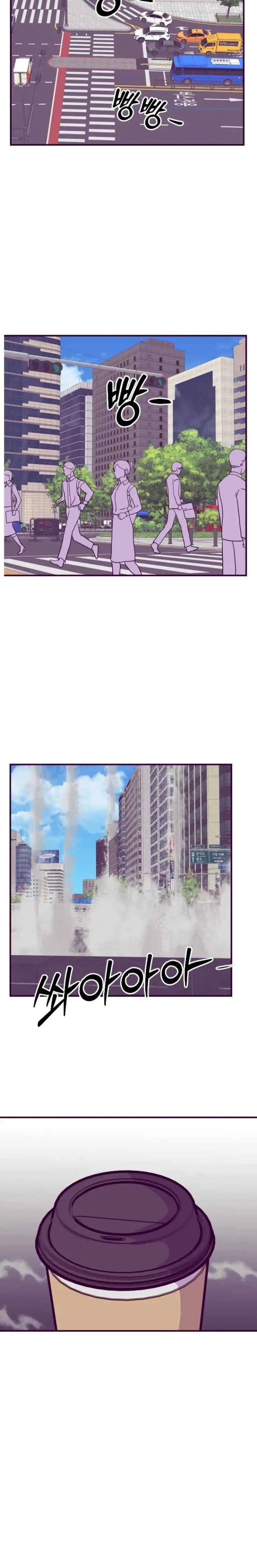 Crazy Ending chapter 24 halaman 10