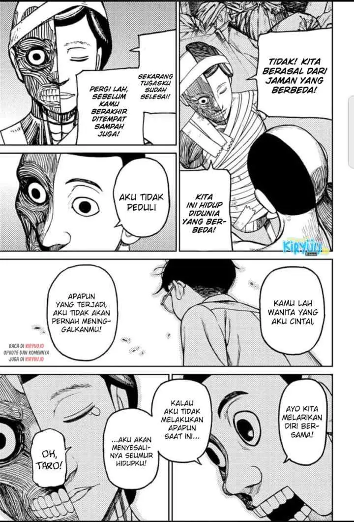 DANDADAN chapter 30 halaman 18