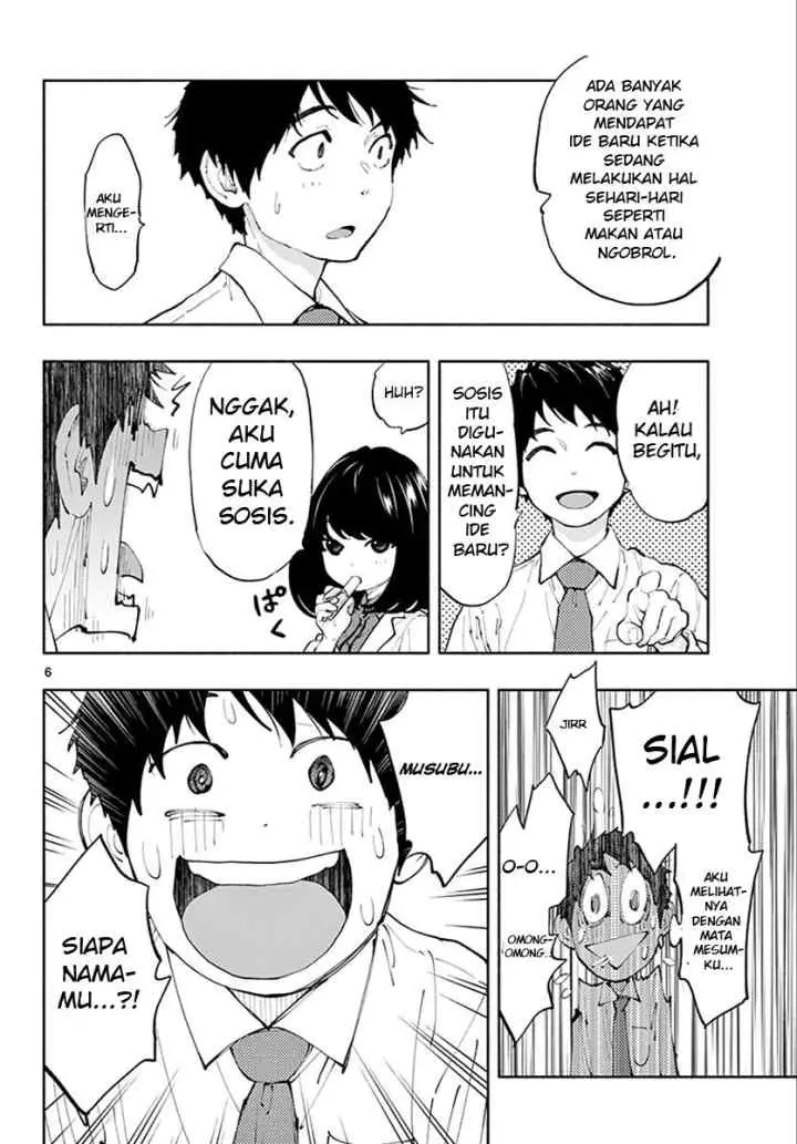 Asoko de Hataraku Musubu-san chapter 4 halaman 7