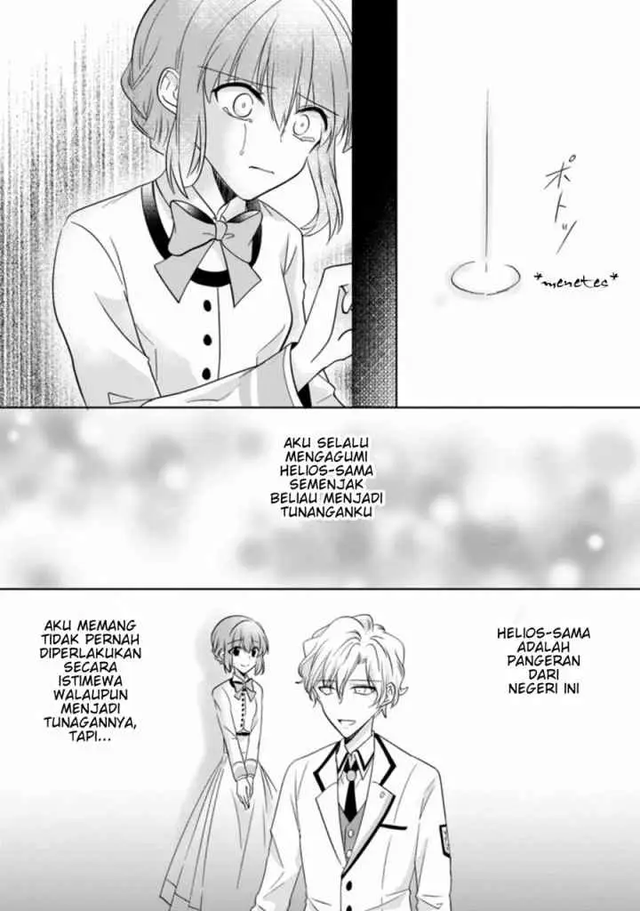 Jimi Hime to Kuro Neko no, Emmanna Konyaku Haki chapter 1.1 halaman 6