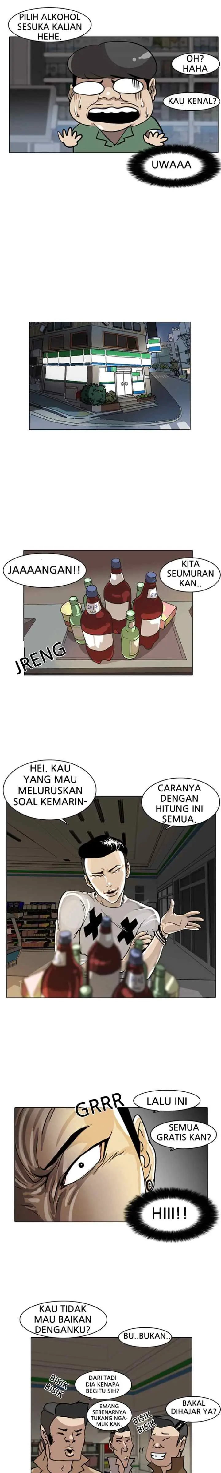 Lookism chapter 5 halaman 8
