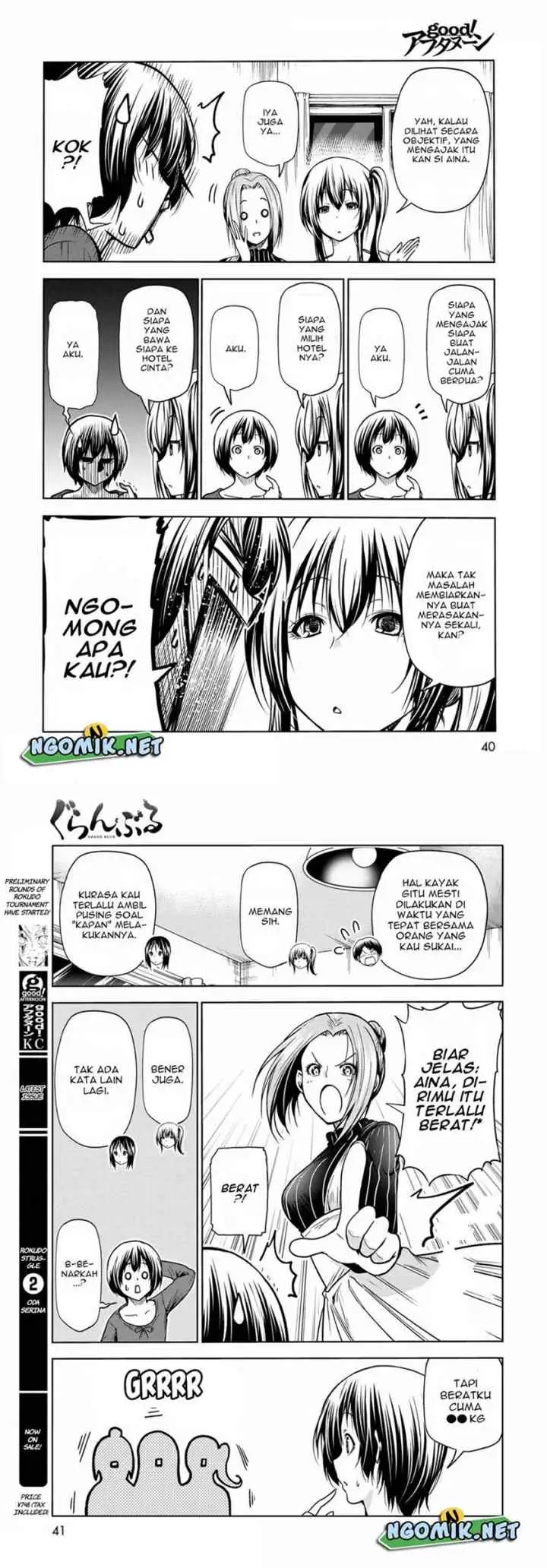Grand Blue chapter 72 halaman 10