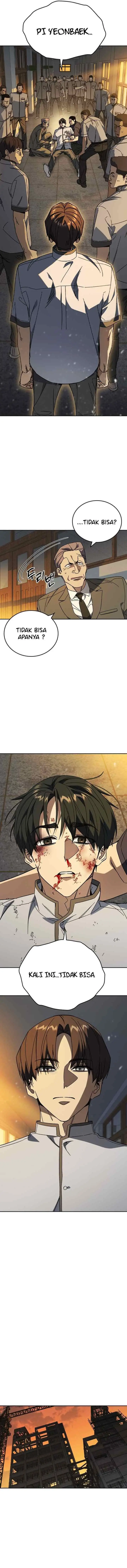 Kenkyu Gurupu chapter 312 halaman 4