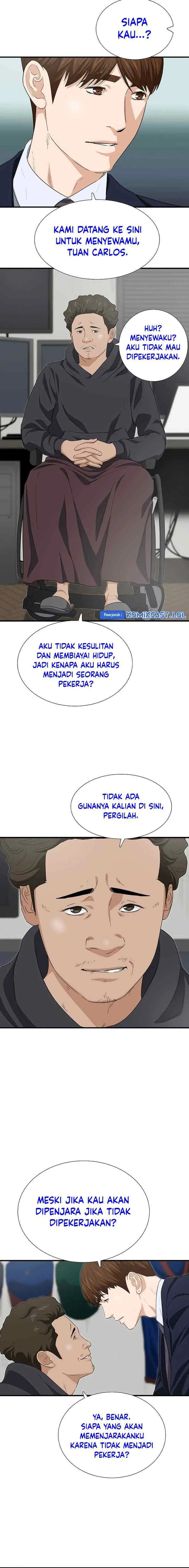 This is the Law chapter 126 halaman 13