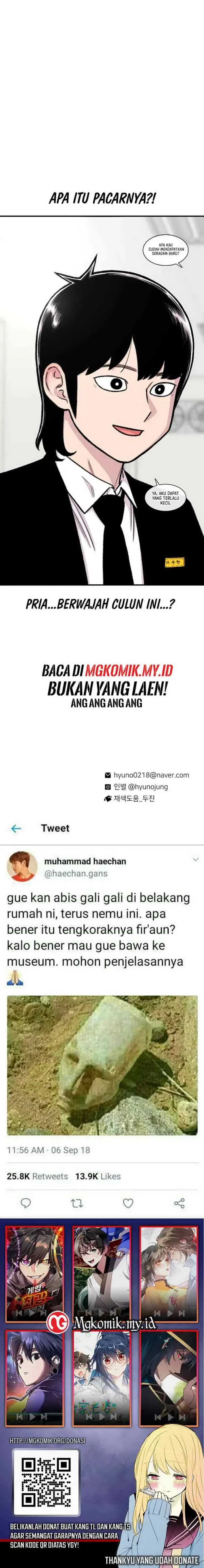 Ginseng Star Shop chapter 148 halaman 16