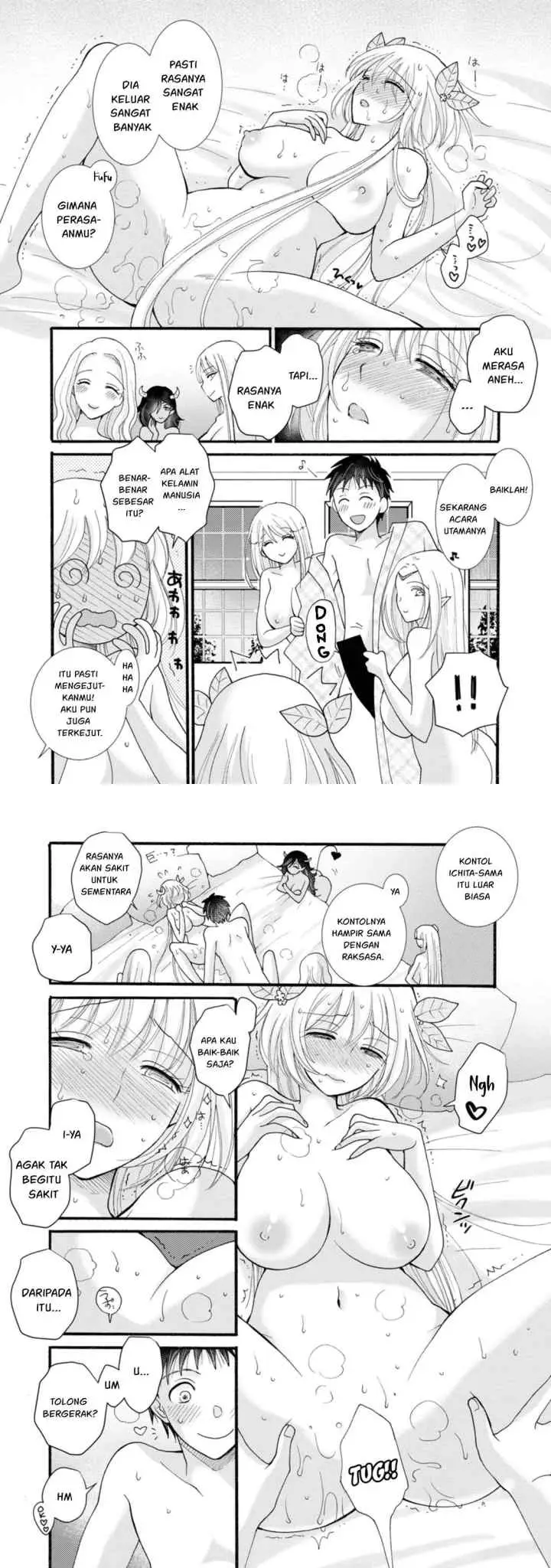 Ataerareta Skill wo Tsukatte Kasei de Isekai Bijotachi to Ichaicha shitai chapter 25.3 halaman 10