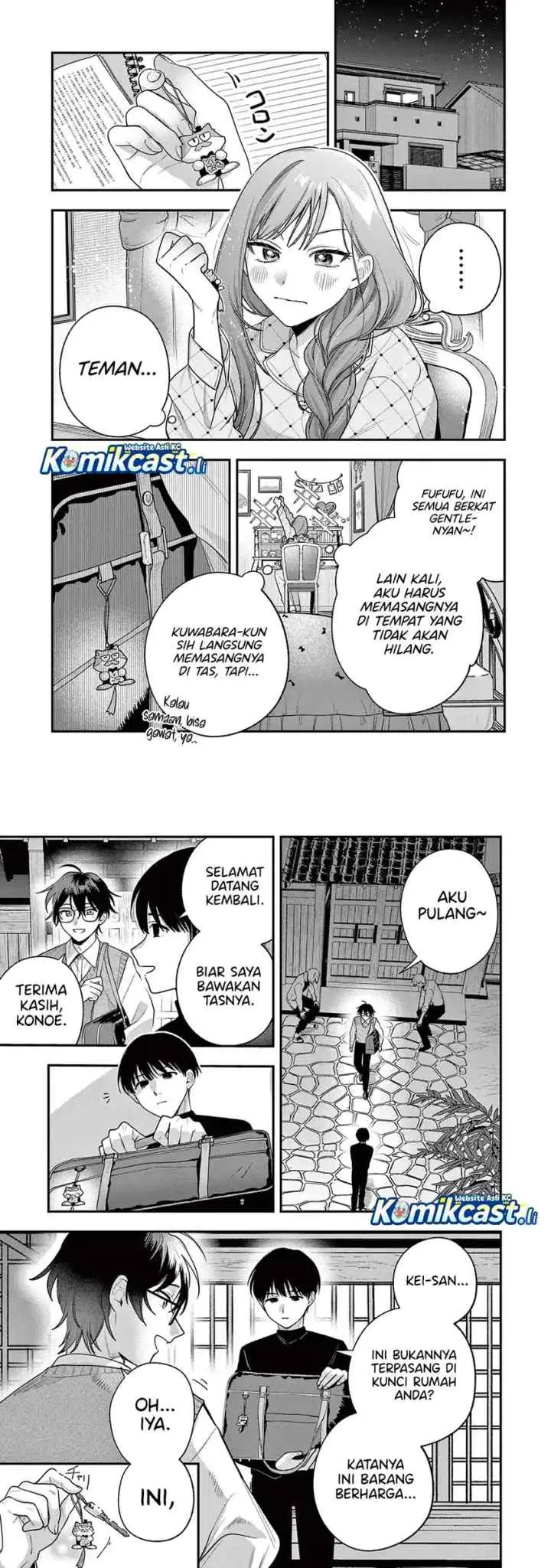 Jyanome-san wa Hohoemitai! chapter 2 halaman 18
