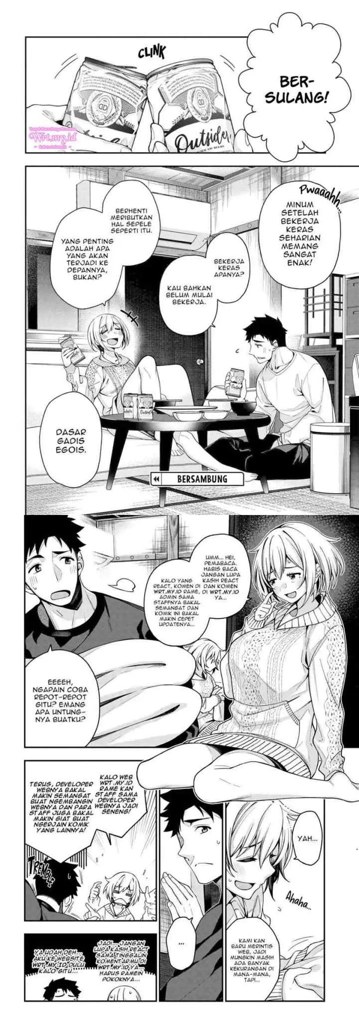A Choice of Boyfriend and Girlfriend chapter 4 halaman 17