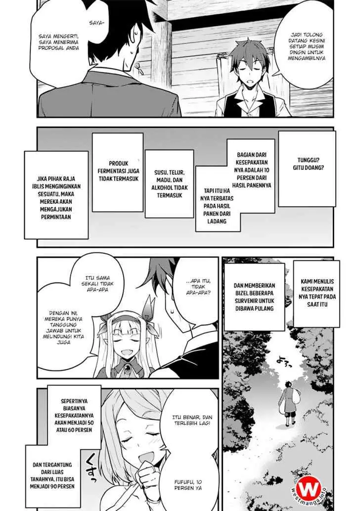 Isekai Nonbiri Nouka chapter 22 halaman 8