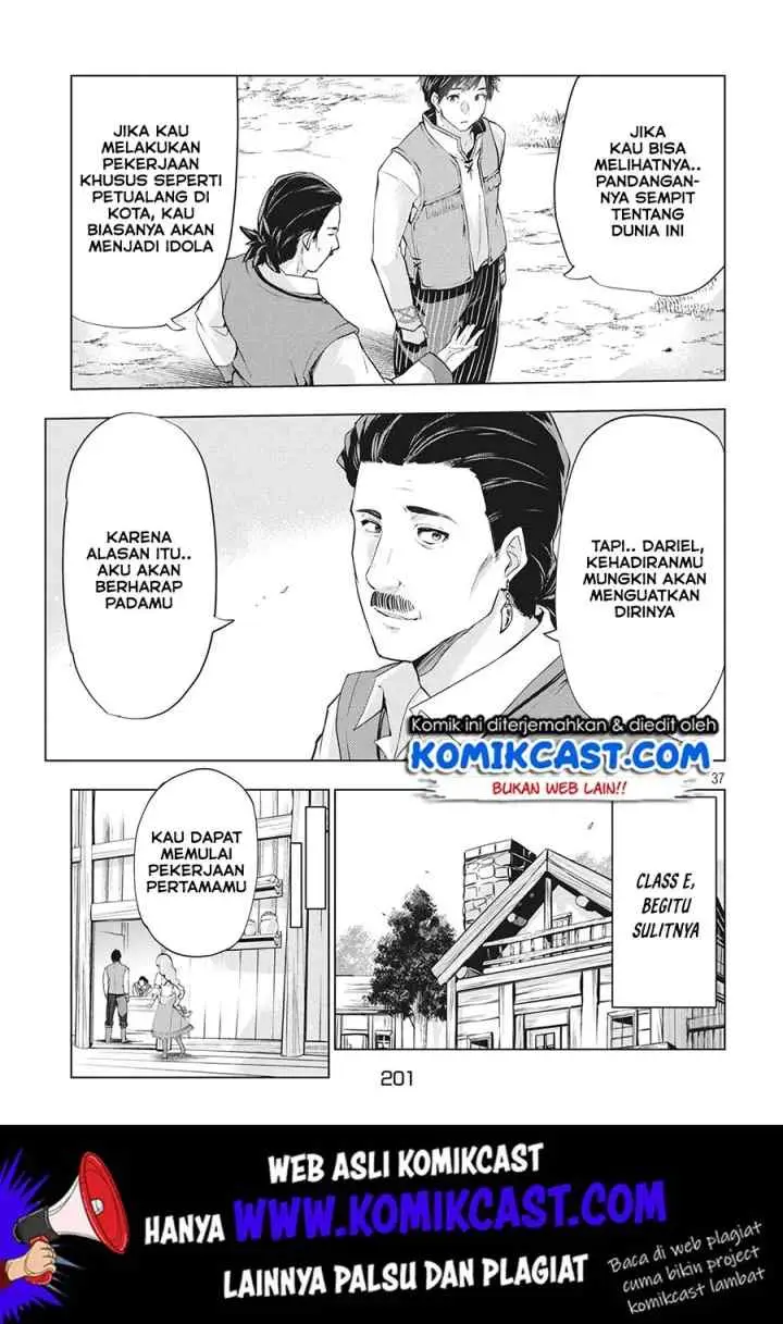 Kaiko sareta Ankoku Heishi (30-dai) no Slow na Second Life chapter 2.2 halaman 16