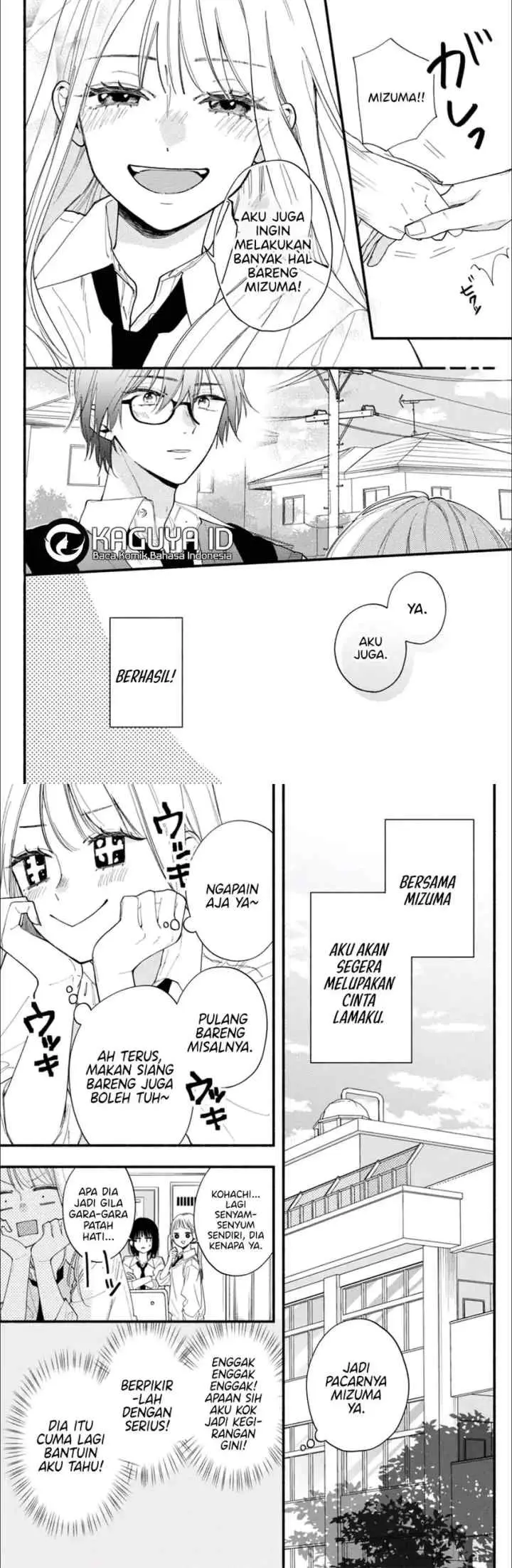 Class no Inkya ni Kareshi no Sainou ga Ari Sugiru chapter 2.1 halaman 4