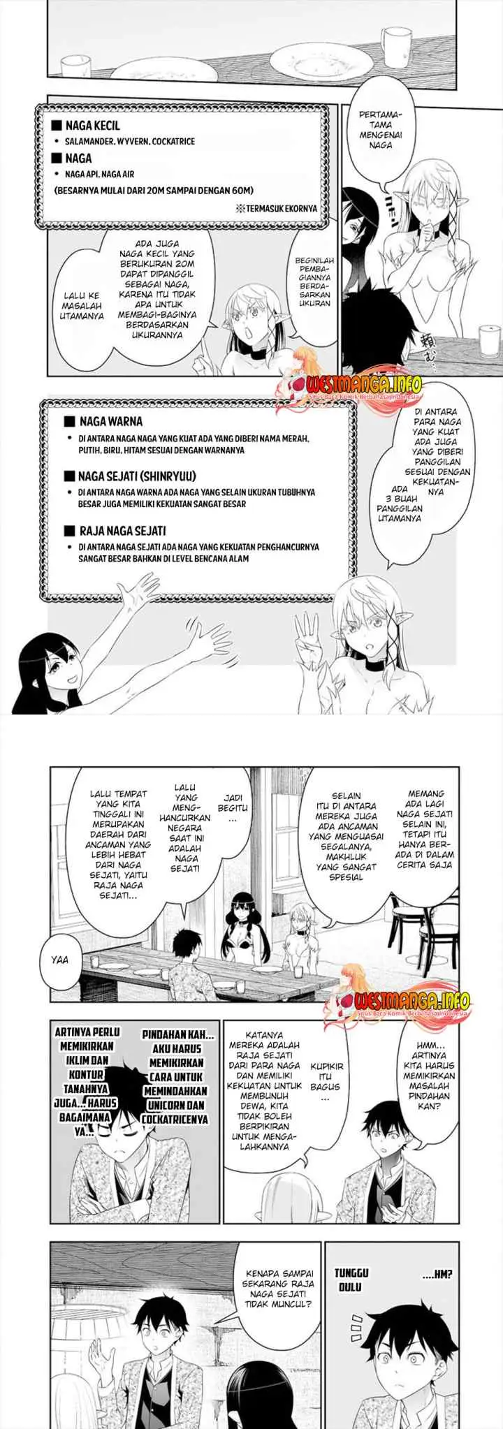 Bocchi Tenseiki chapter 16 halaman 7