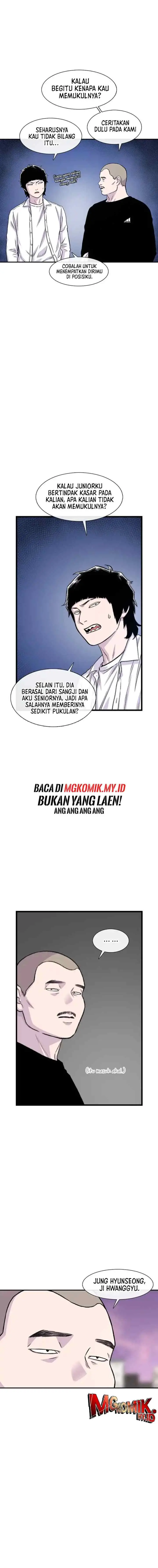 Ginseng Star Shop chapter 181 halaman 7