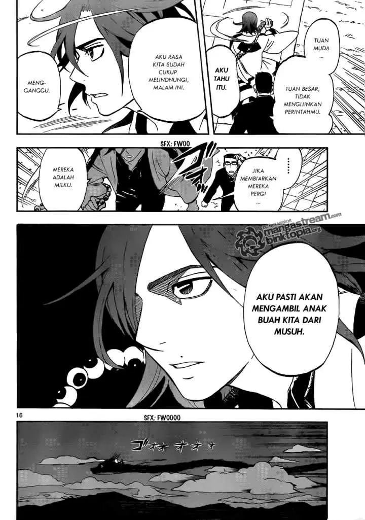 Kekkaishi Ayakashi Hojinden chapter 309 halaman 17