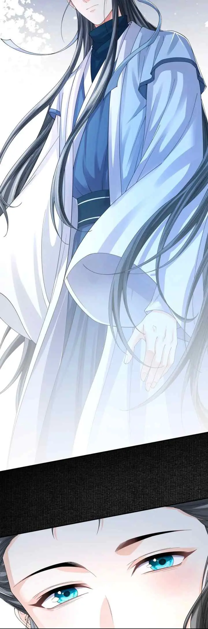 Tong Qian Kan Shi chapter 109 halaman 12