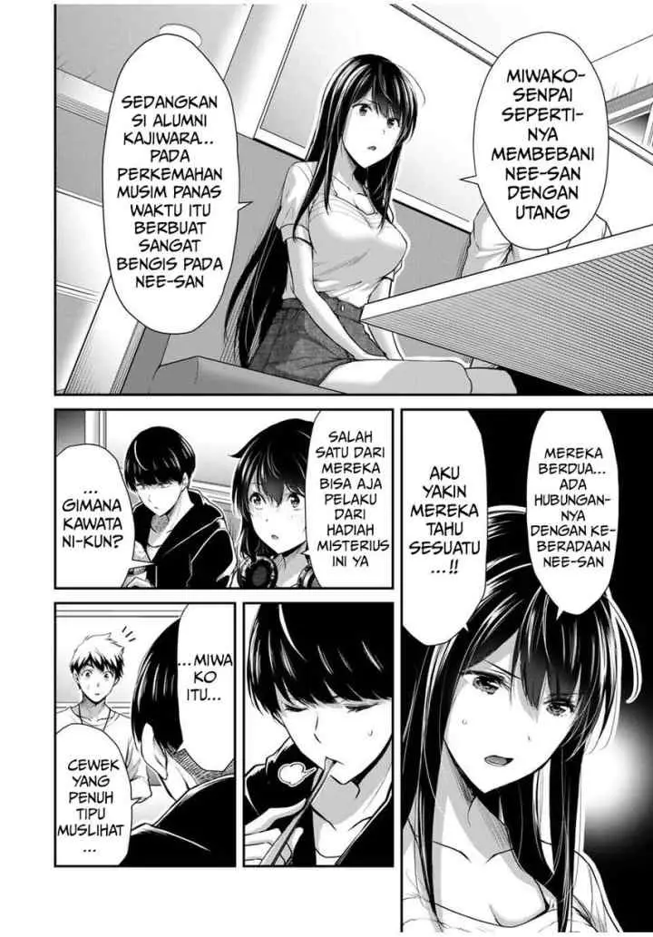 Guilty Circle chapter 26 halaman 8