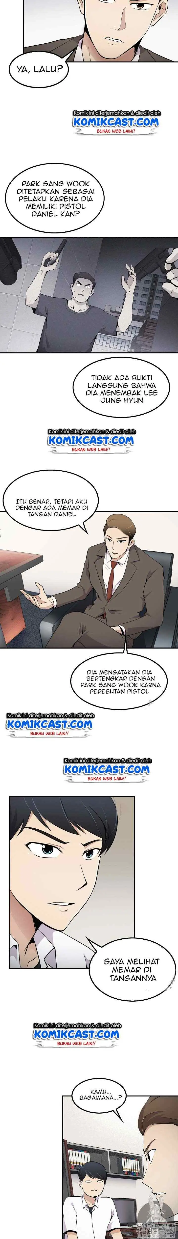 Again My Life chapter 11 halaman 4