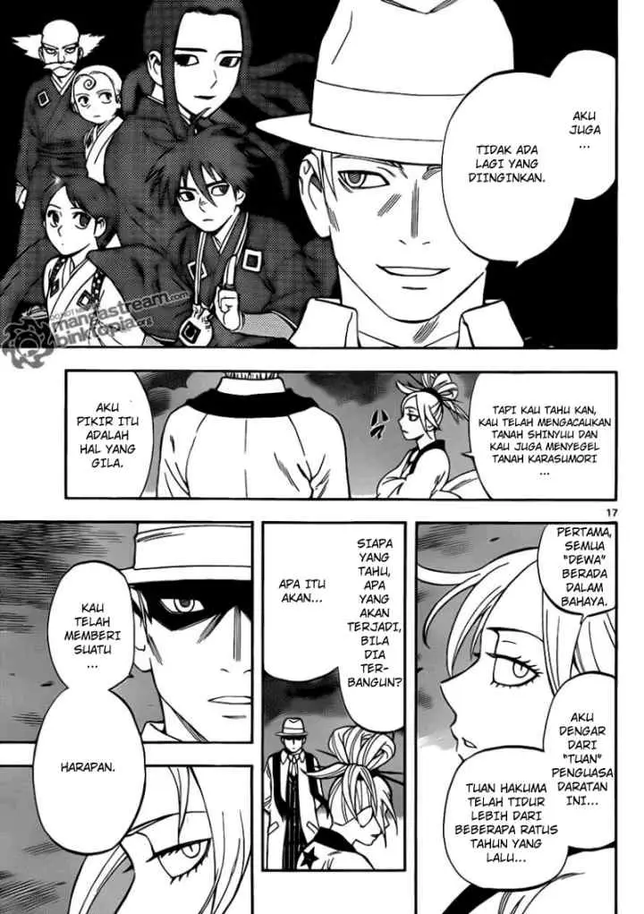 Kekkaishi Ayakashi Hojinden chapter 323 halaman 15