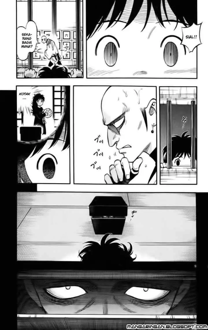 Kekkaishi Ayakashi Hojinden chapter 136 halaman 9