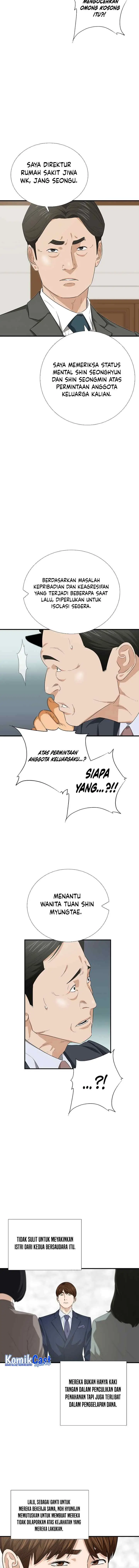 This is the Law chapter 96 halaman 13